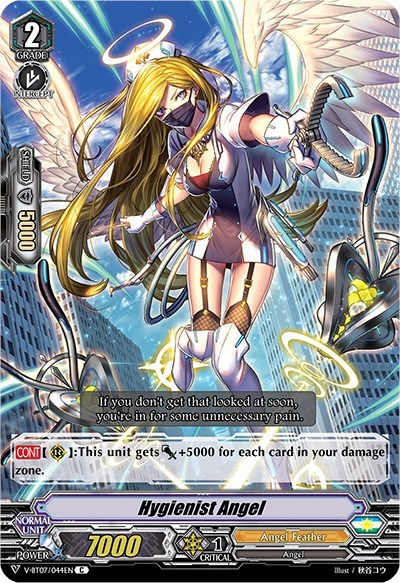 Hygienist Angel [V Format] V-BT07/044EN