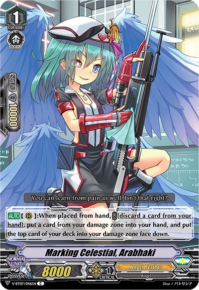Marking Celestial, Arabhaki [V Format] V-BT07/046EN