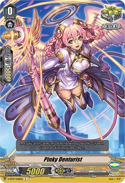 Pinky Denturist [V Format] V-BT07/048EN