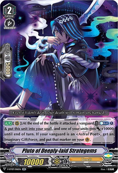Pluto of Deeply-laid Strategems [V Format] V-BT07/016EN