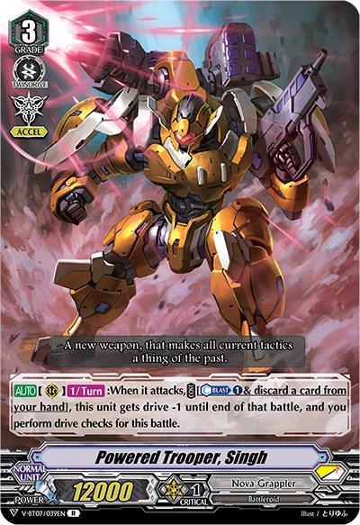 Powered Trooper, Singh [V Format] V-BT07/039EN
