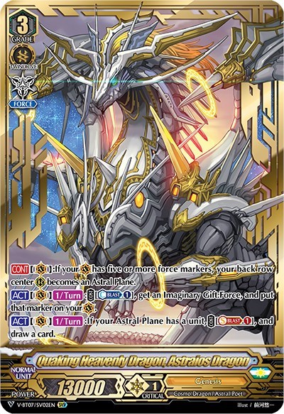 Quaking Heavenly Dragon, Astraios Dragon [V Format] V-BT07/SV02EN