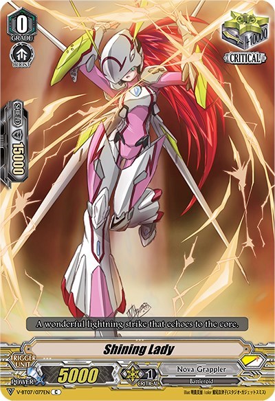 Shining Lady [V Format] V-BT07/077EN