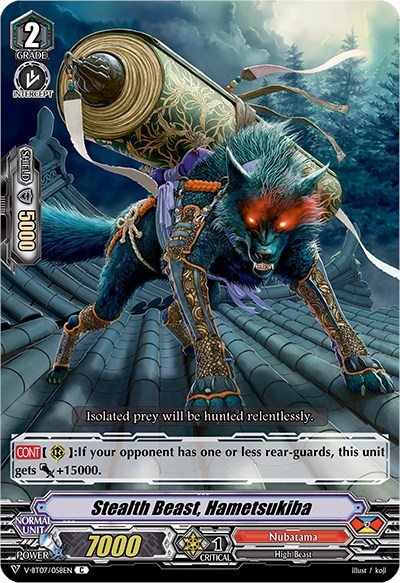 Stealth Beast, Hametsukiba [V Format] V-BT07/058EN