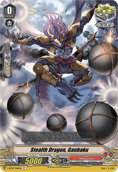 Stealth Dragon, Ganbaku [V Format] V-BT07/064EN
