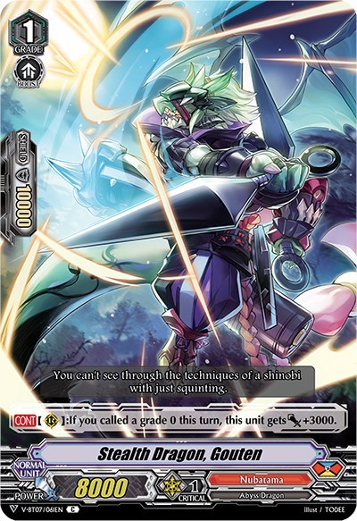 Stealth Dragon, Gouten [V Format] V-BT07/061EN