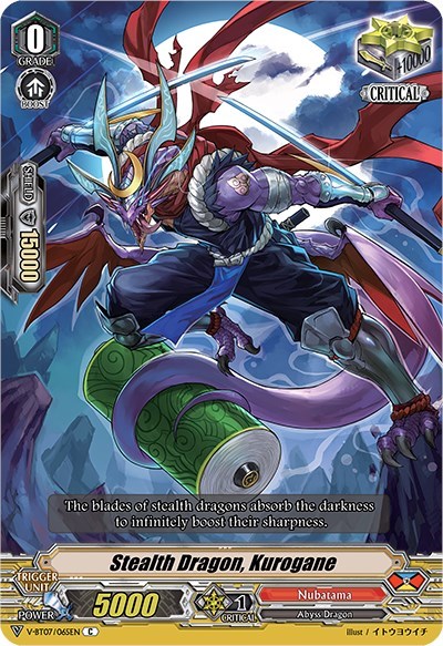 Stealth Dragon, Kurogane [V Format] V-BT07/065EN