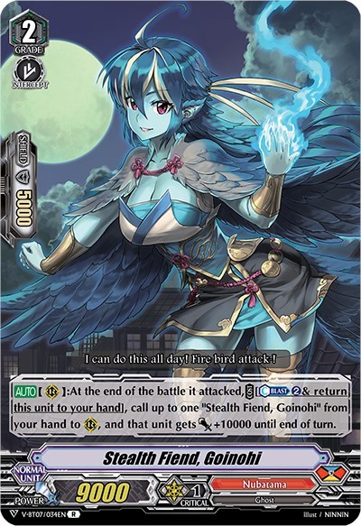 Stealth Fiend, Goinohi [V Format] V-BT07/034EN
