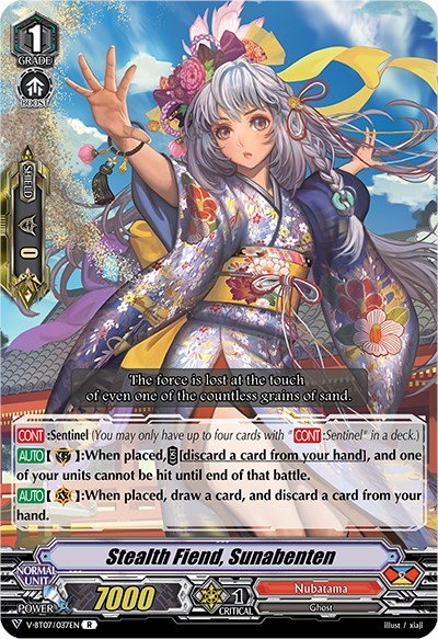 Stealth Fiend, Sunabenten [V Format] V-BT07/037EN