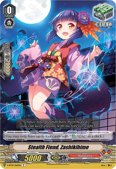 Stealth Fiend, Zashikihime [V Format] V-BT07/067EN