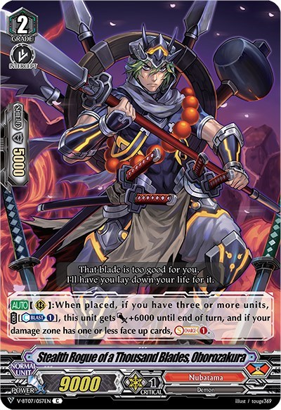 Stealth Rogue of a Thousand Blades, Oborozakura [V Format] V-BT07/057EN