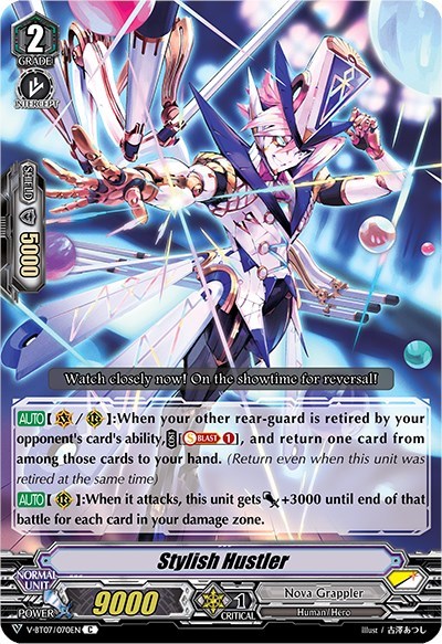 Stylish Hustler [V Format] V-BT07/070EN