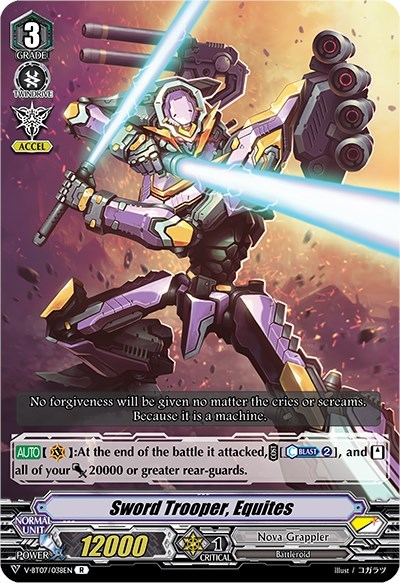 Sword Trooper, Equites [V Format] V-BT07/038EN