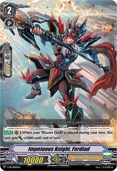 Impetuous Knight, Ferdiad [V Format] 