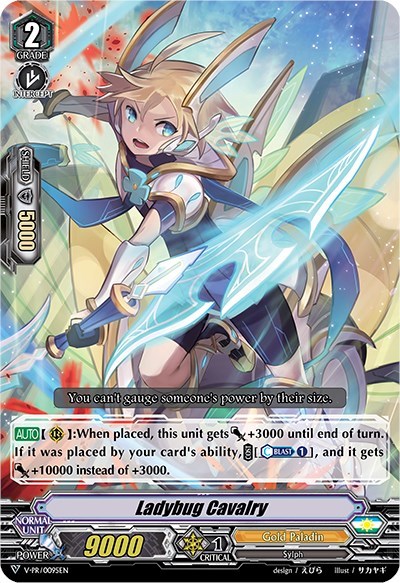 Ladybug Cavalry [V Format] 