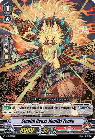 Stealth Beast, Konjiki Tenko [V Format] 