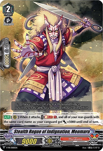 Stealth Rogue of Indignation, Meomaru [V Format] 
