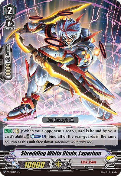 Shredding White Blade, Lapezium [V Format] 