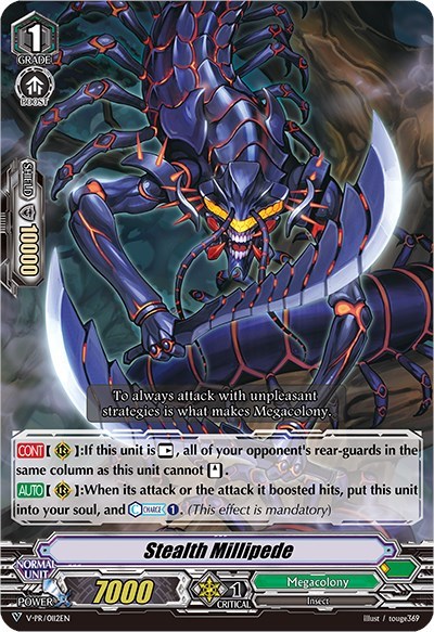 Stealth Millipede [V Format] 