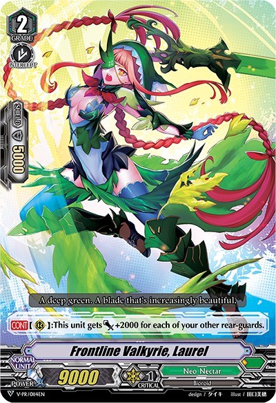 Frontline Valkyrie, Laurel [V Format] 