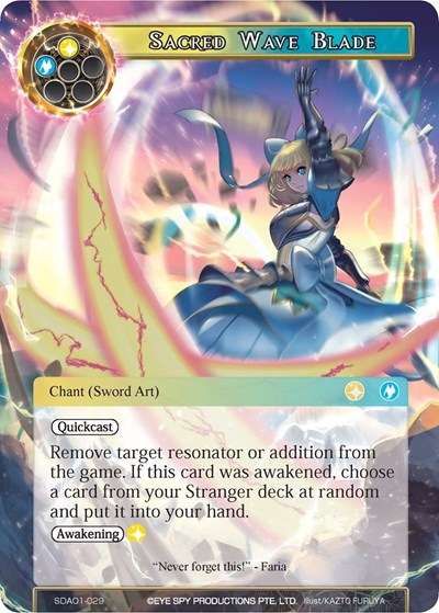 Sacred Wave Blade 