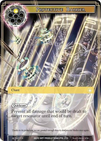 Protective Barrier — Alice Origin