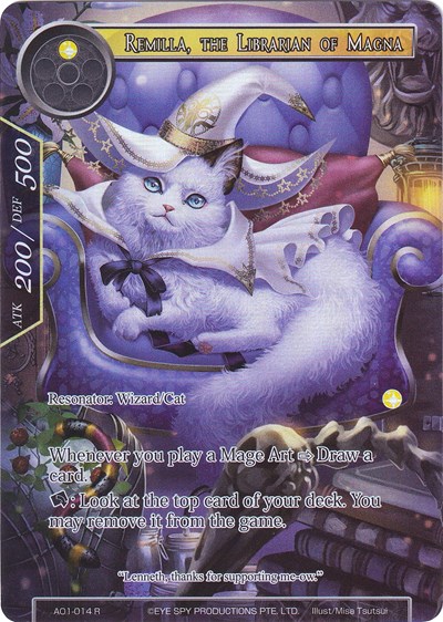 Remilla, the Librarian of Magna