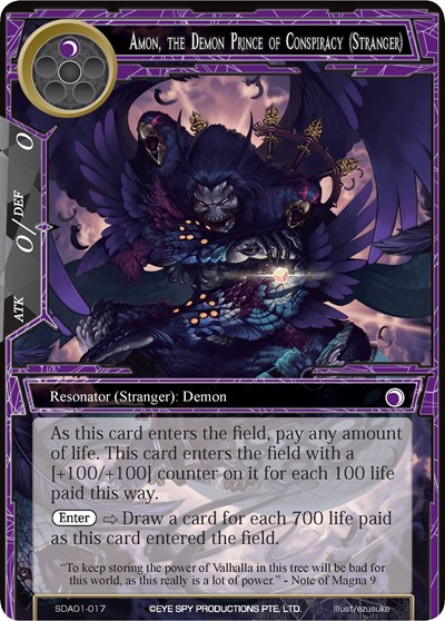 Amon, the Demon Prince of Conspiracy (Stranger) SDAO1-017