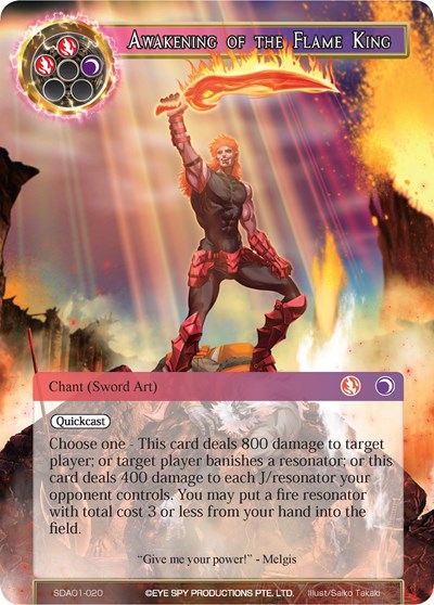 Awakening of the Flame King 
