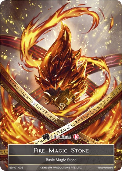 Fire Magic Stone SDAO1-036