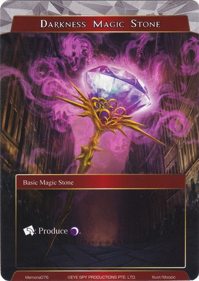 Darkness Magic Stone Memoria076