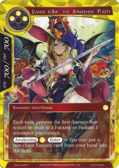 Jeanne d'Arc, the Awakening Purity Memoria007