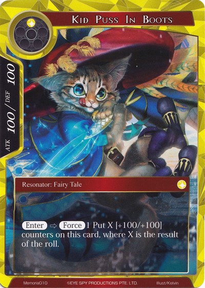 Kid Puss in Boots Memoria010