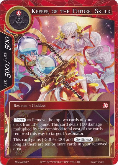 Keeper of the Future, Skuld Memoria017