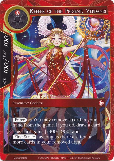 Keeper of the Present, Verdandi Memoria019