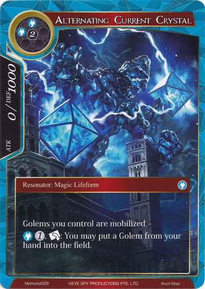 Alternating Current Crystal Memoria028
