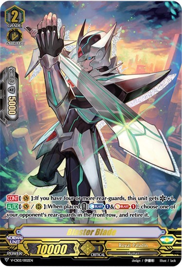Blaster Blade [V Format] V-CS02/002EN