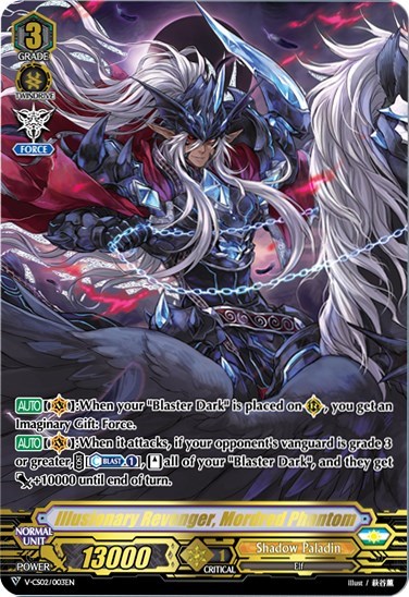 Illusionary Revenger, Mordred Phantom [V Format] V-CS02/003EN