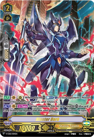 Blaster Dark [V Format] V-CS02/004EN