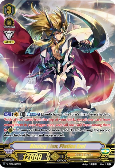 Blazing Lion, Platina Ezel [V Format] V-CS02/007EN
