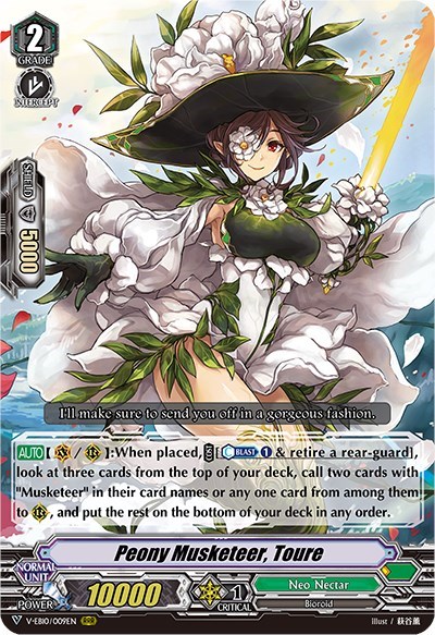 Peony Musketeer, Toure [V Format] V-EB10/009EN