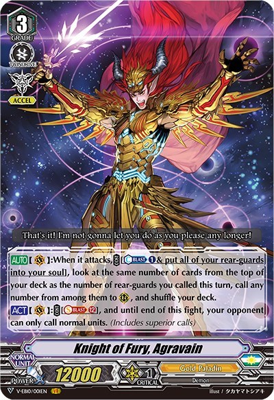 Knight of Fury, Agravain [V Format] V-EB10/001EN
