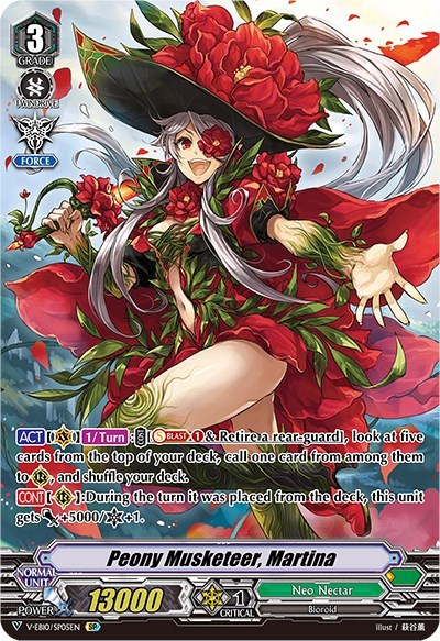Peony Musketeer, Martina [V Format] V-EB10/SP05EN