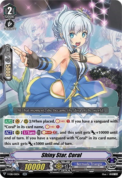 Shiny Star, Coral [V Format] V-EB11/011EN