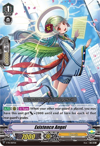 Existence Angel [V Format] V-PR/0117EN
