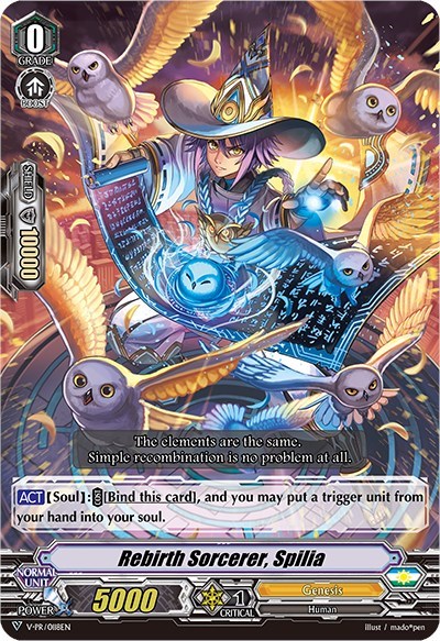 Rebirth Sorcerer, Spilia [V Format] V-PR/0118EN