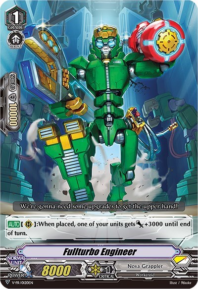 Fullturbo Engineer [V Format] V-PR/0120EN