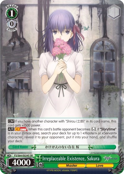 Irreplaceable Existence, Sakura FS/S64-E024S SR
