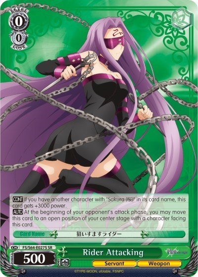 Rider Attacking FS/S64-E027S SR