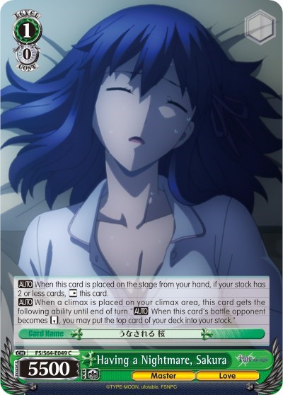 Having a Nightmare, Sakura FS/S64-E049 C